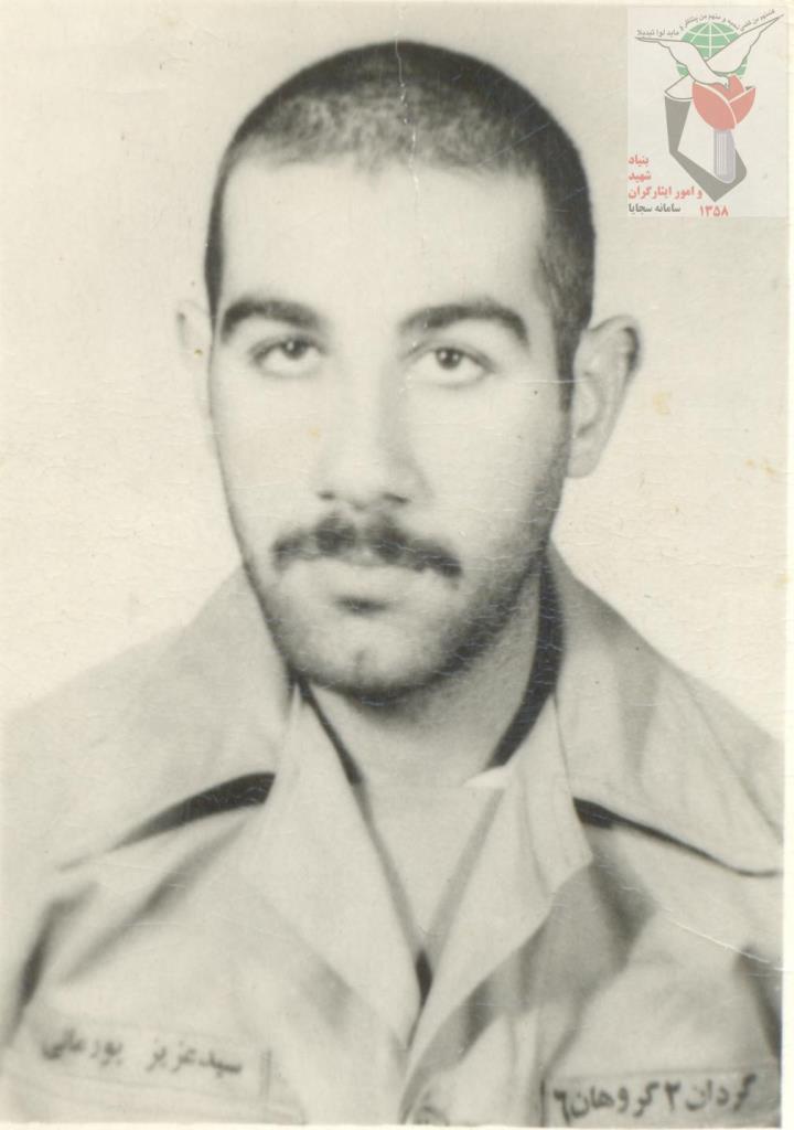 فاقد تصویر